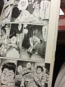 日・独 BILLY BAT-3